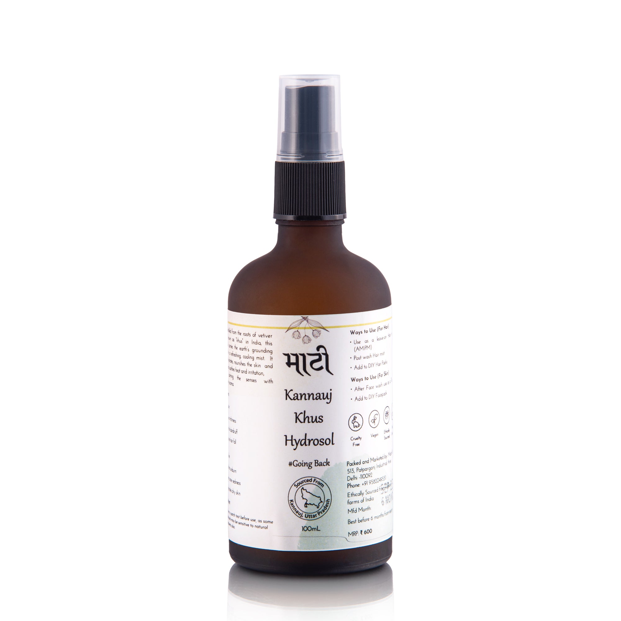 Kannauj Khus Hydrosol