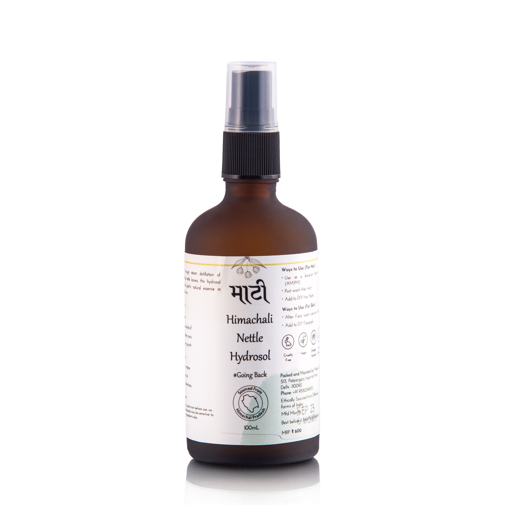 Himachali Nettle hydrosol