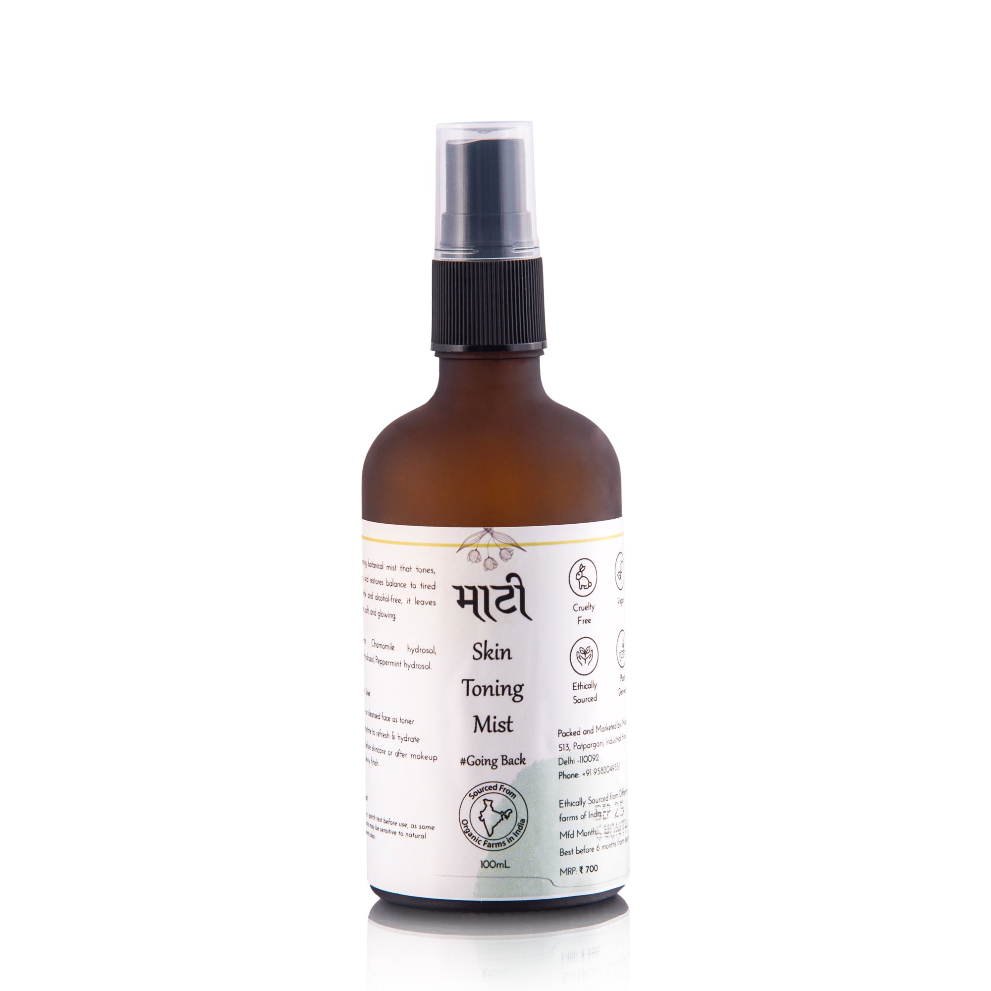 Maati Skin Toning Mist