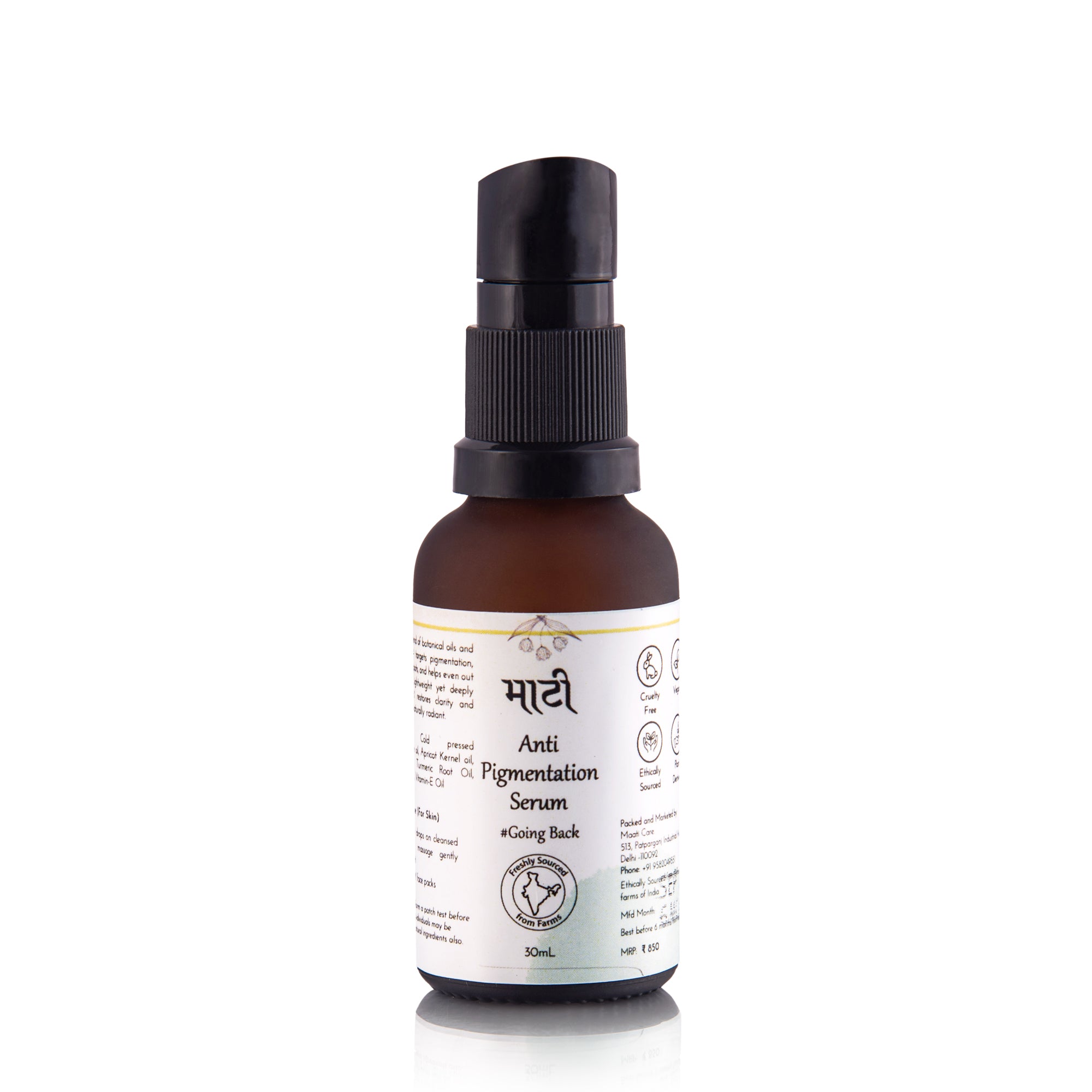 Anti Pigmentation Serum