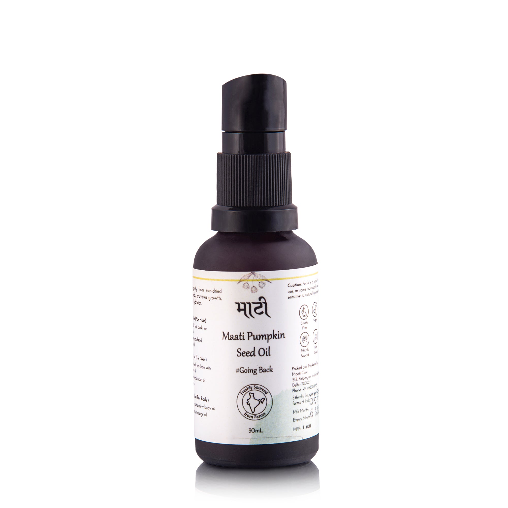 Pumpkin seed oil | Wood pressed raw unrefined | Nourishes hair and skin | Quantity: 30mL