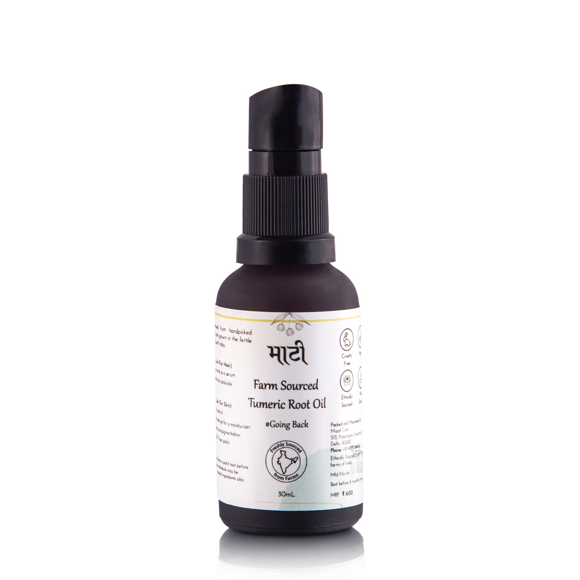 Farm Sourced Tumeric Root Oil