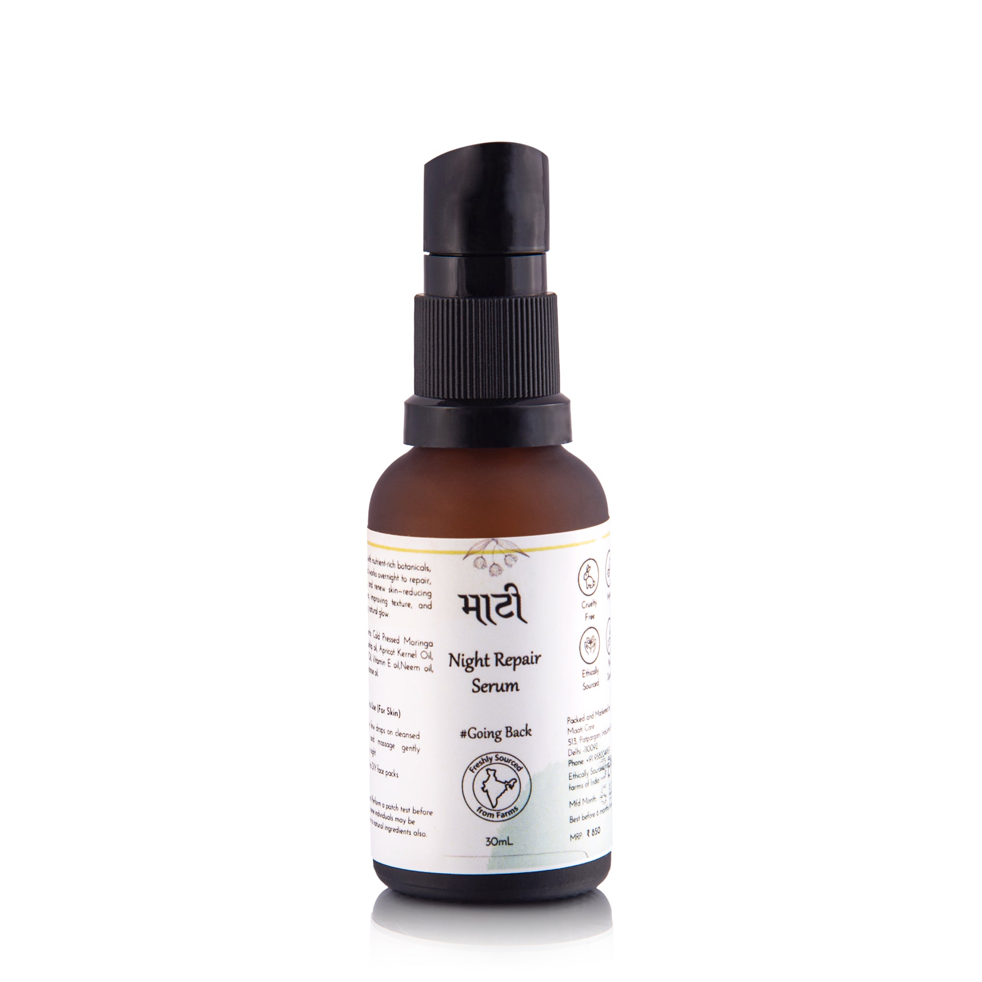 Maati Night Repair Serum