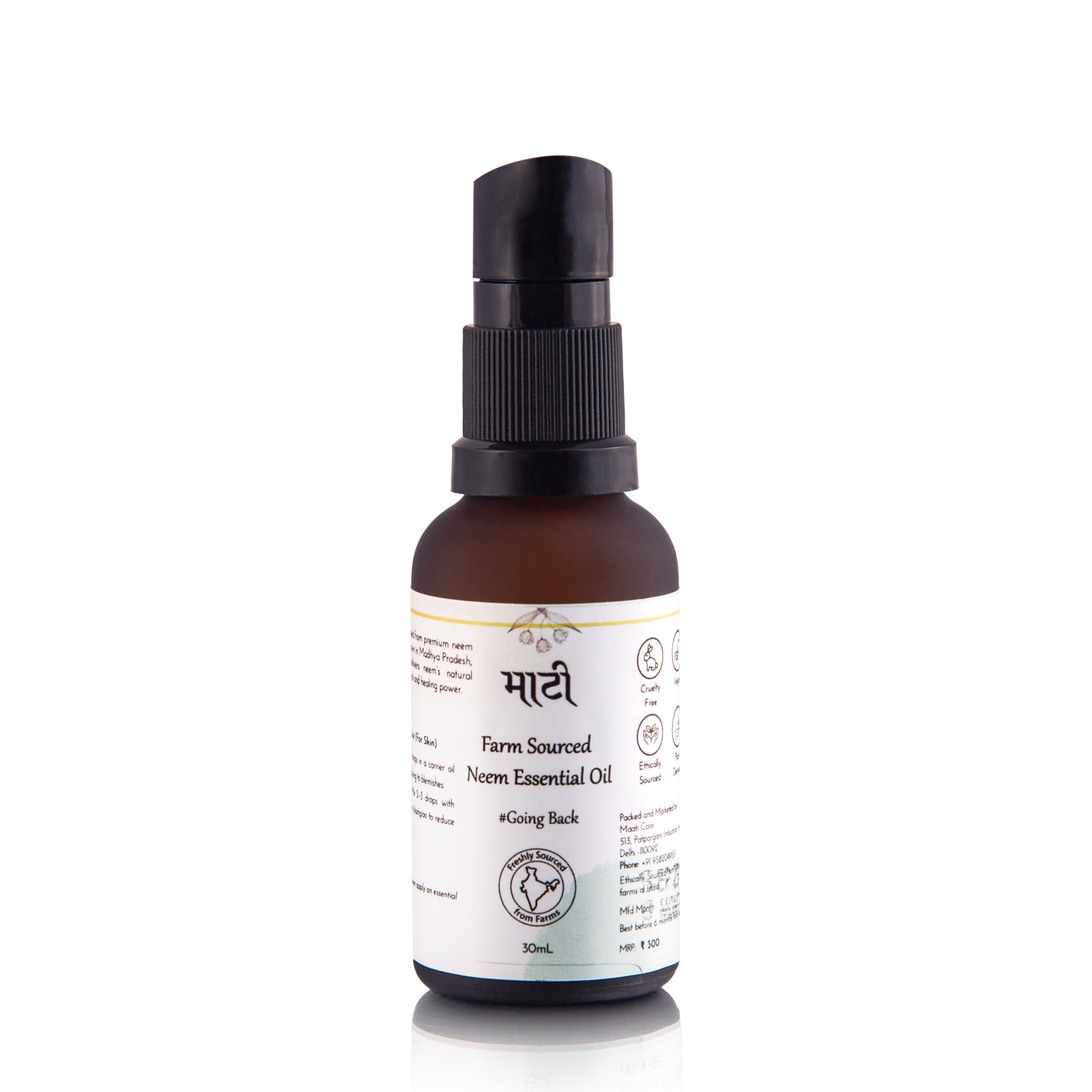 Farm Sourced Neem Essential Oil