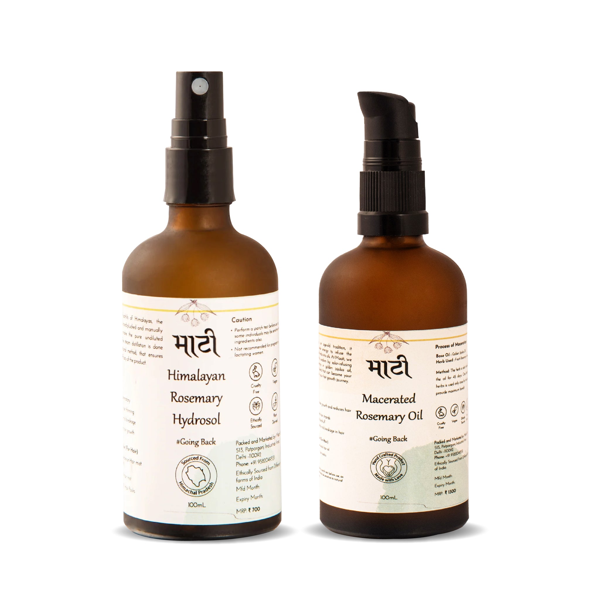 Rosemary Strength Kit