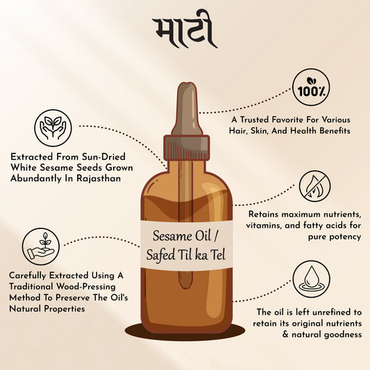 Sesame oil | Cold pressed organic | Reverses hair damage